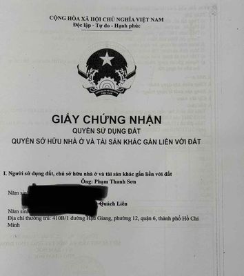 Plot of land 1807 m² · Đường Hậu Giang