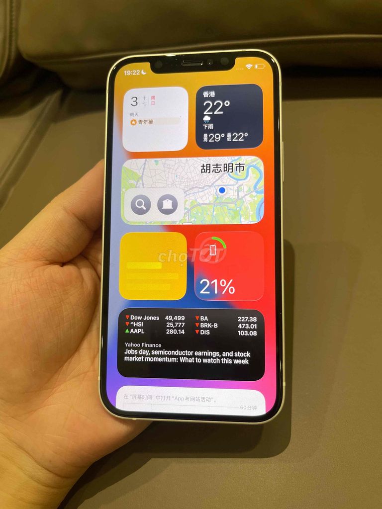 Apple iPhone 12 128GB Trắng. Mua bán Điện thoại tại Quận 7 Tp Hồ Chí Minh được đăng bởi bowen hình 1