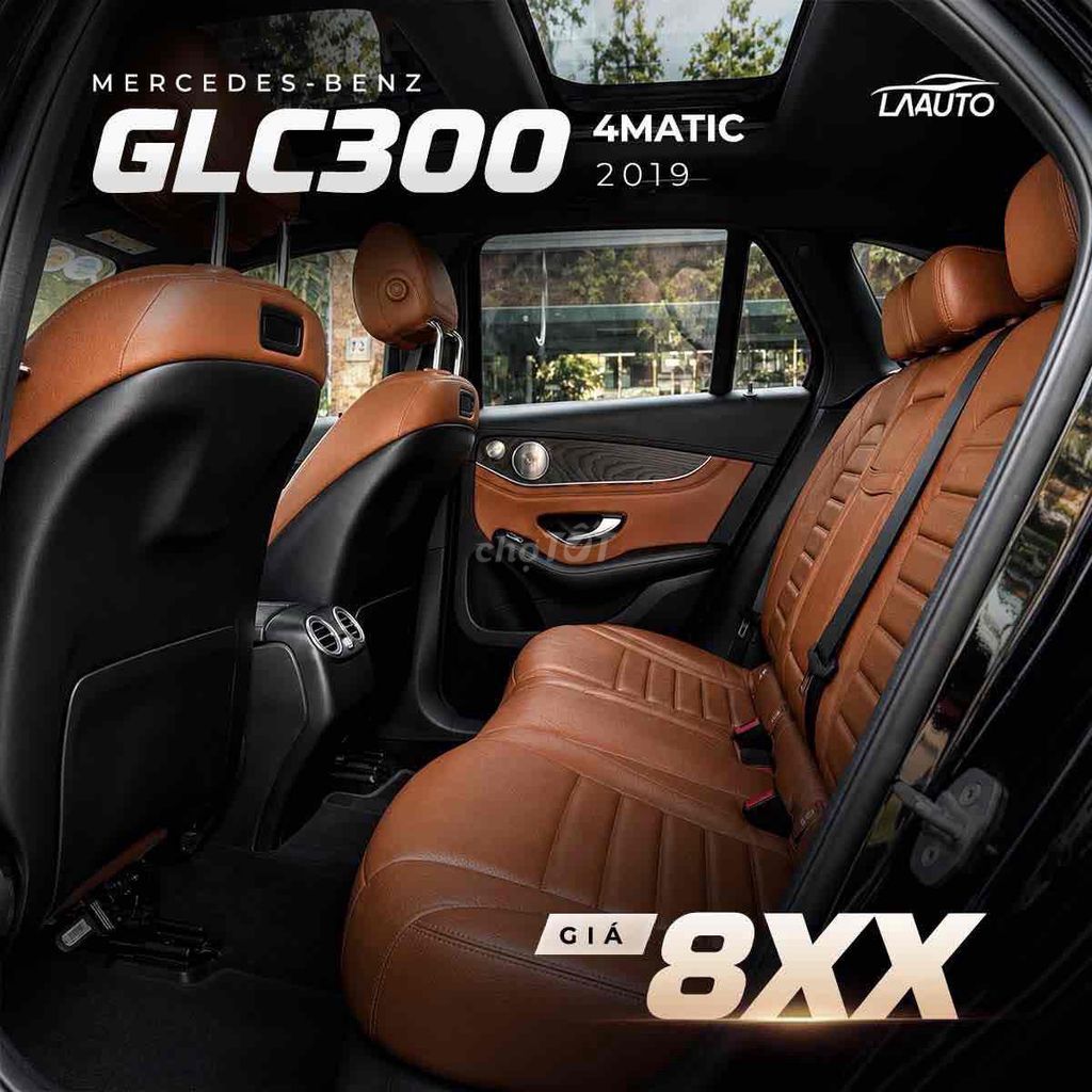 Мерседес Glc300 4matic 2019 | Очень красивый автомобиль ✍️