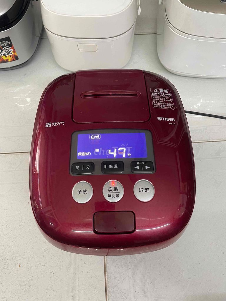 Tiger Nồi cơm điện 1 lít Cao tần IH 2018 Đỏ. Mua bán Bếp, lò, đồ điện nhà bếp tại Quận 6 Tp Hồ Chí Minh được đăng bởi lê hùng hình 1