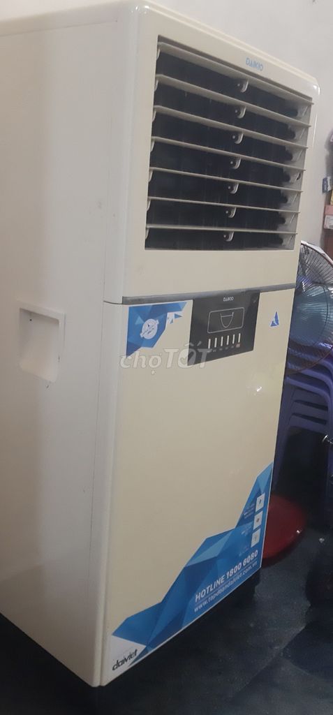 Quạt hơi nước Daikio Trắng kem. Mua bán Quạt tại Quận Tân Phú Tp Hồ Chí Minh được đăng bởi Tuan khang hình 1