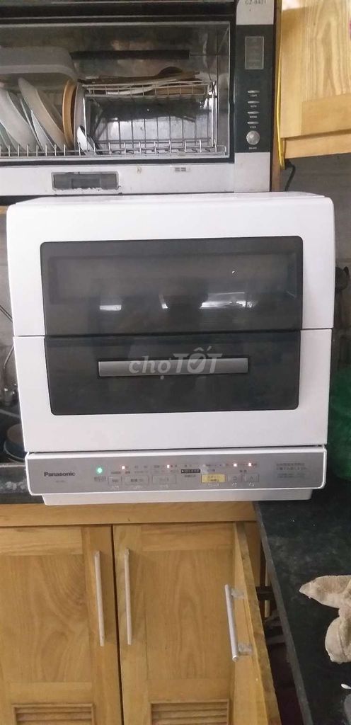 Máy rửa bát nội địa Nhật PANASONIC NP-TR3 mới cứng. Mua bán Nội thất, đồ gia dụng khác tại Quận Hai Bà Trưng Hà Nội được đăng bởi Anh Giang hình 1