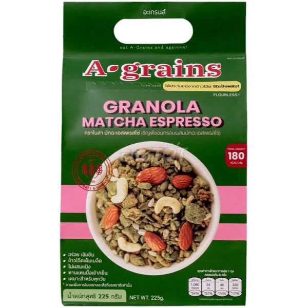 Granola A Grains Thái Lan vị Matcha Expresso 225g