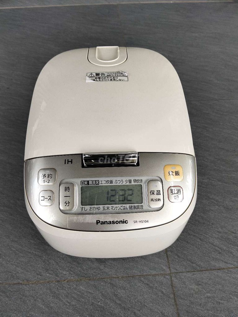 Nồi cơm điện Panasonic 1 lít. Mua bán Bếp, lò, đồ điện nhà bếp tại Quận Thốt Nốt Cần Thơ được đăng bởi AN and TÔN hình 1