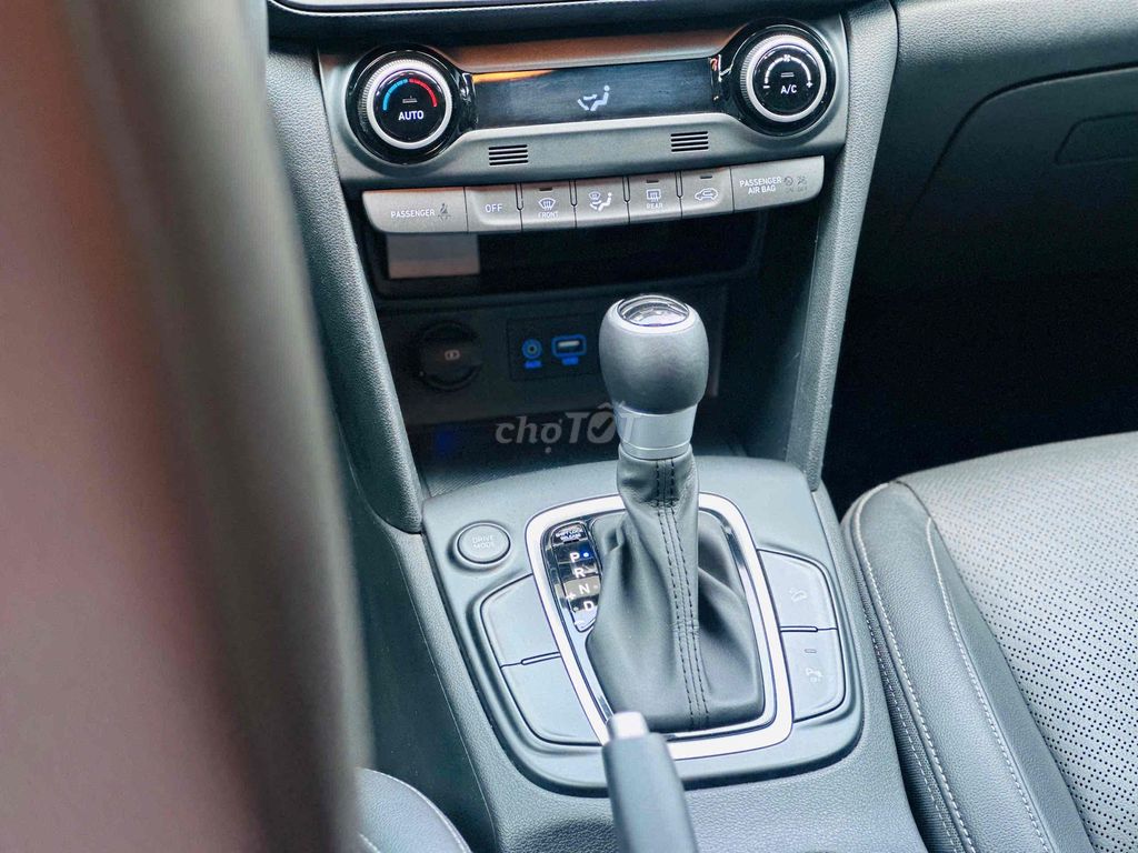 Hyundai Kona 2021 2.0AT специальный черный