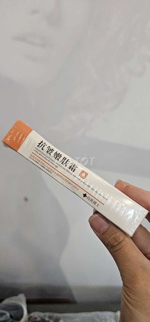 Kem chống lão hóa Hahue Beauty 30g. Mua bán Đồ ăn, thực phẩm và các loại khác tại Quận Hà Đông Hà Nội được đăng bởi Lung linh hình 1
