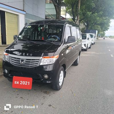 Bán e Kenbo van 2 chỗ sx 2021 siêu lướt
Ido 5 vạn. Mua bán Xe tải, xe ben tại Huyện Hòa Vang Đà Nẵng được đăng bởi hoài bảo