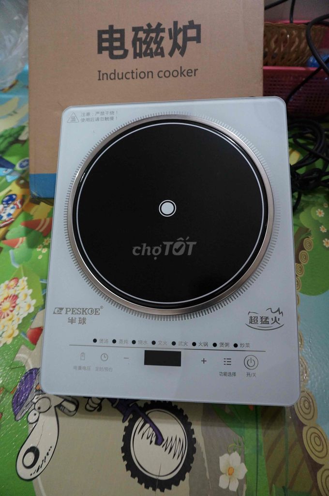 Bán bếp từ nội đia Trung 2200W. Mua bán Bếp, lò, đồ điện nhà bếp tại Quận Hà Đông Hà Nội được đăng bởi Hoàng Xuân Lộc hình 1