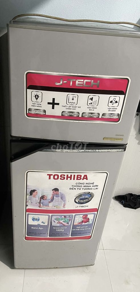 Tủ lạnh Toshiba màu Xám. Mua bán Tủ lạnh tại Quận Ngũ Hành Sơn Đà Nẵng được đăng bởi 유정 hình 1