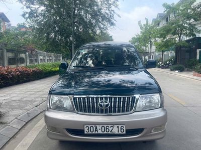 Toyota Zace 2005. Mua bán Ô tô tại Quận Hà Đông Hà Nội được đăng bởi Anh Tuấn
