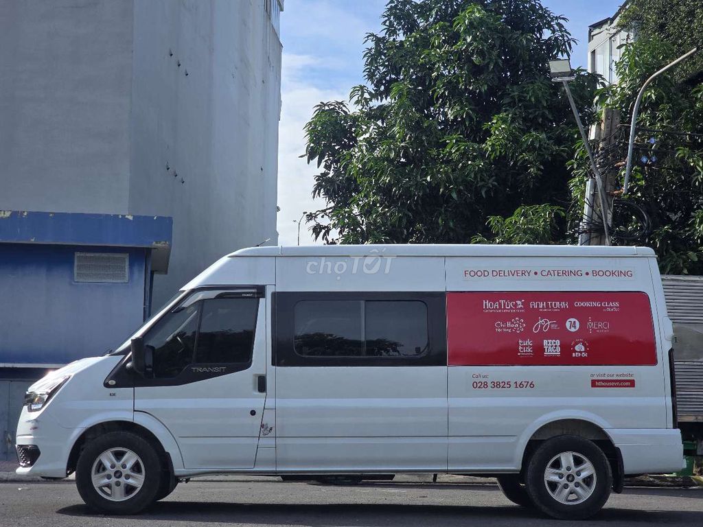 TRANSIT VAN 6 МЕСТ ГРУЗОПОДЪЕМНОСТЬ 945КГ 2022 ПРОБЕГ 35000КМ
