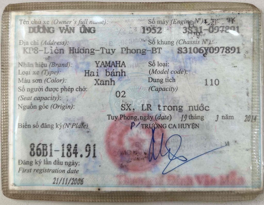 Cầm Đồ Th Lý Mio Classico, Đk 2006, K9c, Zin Êm.. Mua bán Xe máy tại Quận Tân Bình Tp Hồ Chí Minh được đăng bởi Cầm Đồ Lê Cường hình 6