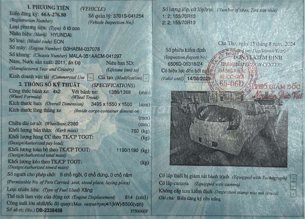 Ảnh số 7
