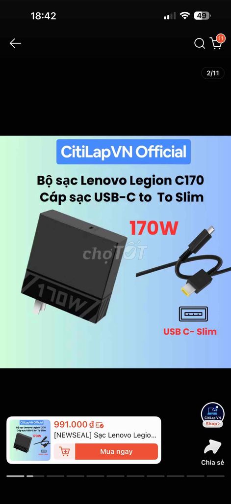 Sạc laptop Lenovo Legion C170 Mới. Mua bán Phụ kiện (Màn hình, Chuột...) tại Huyện Thạch Thất Hà Nội được đăng bởi Phan Anh Vũ hình 1