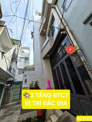 NHÀ GẦN KHU ẨM THỰC PHAN XÍCH LONG NHỈNH 6🧄 CÒN THƯƠNG LƯỢNG