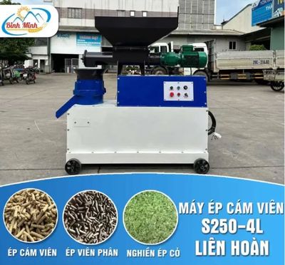 Máy ép cám viên S250 liên hoàn. Mua bán Đồ chuyên dụng, Giống nuôi trồng tại Thị xã Sơn Tây Hà Nội được đăng bởi Kho Bình Minh