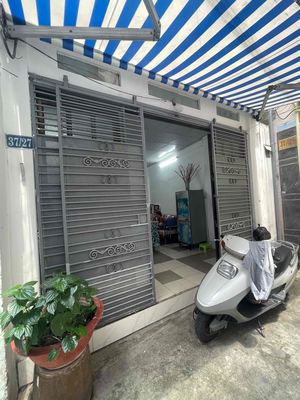 Аренда · 2 комн. · 55 м² · Quận Bình Thạnh, ул. Đường Ngô Tất Tố