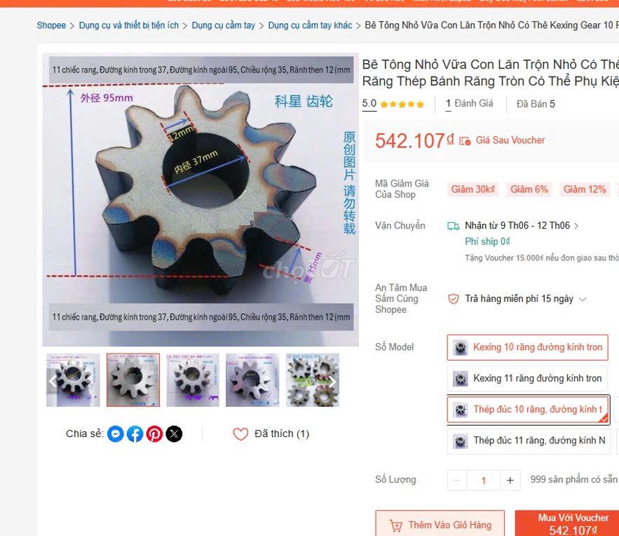 Bánh Răng máy Bê Tông Nhỏ Vữa 10 Răng x  37mm x 95. Mua bán Đồ chuyên dụng, Giống nuôi trồng tại Thành phố Dĩ An Bình Dương được đăng bởi hàng mới thanh lý 1 nữa giá hình 1