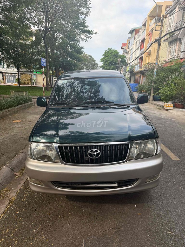 Toyota Zace 2005 GL - 123456 km. Mua bán Ô tô tại Quận 11 Tp Hồ Chí Minh được đăng bởi subeo hình 1