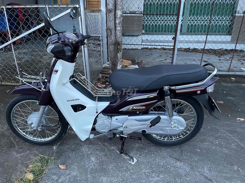 Honda Super Dream 110 Trắng Nâu. Mua bán Xe máy tại Thành phố Ngã Bảy Hậu Giang được đăng bởi Xe Máy Minh Hiếu Hậu Giang  hình 3