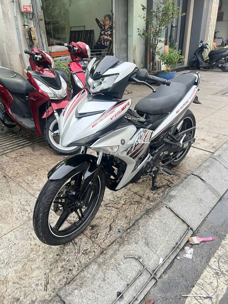 Yamaha Exciter 150 2020 Серебристый