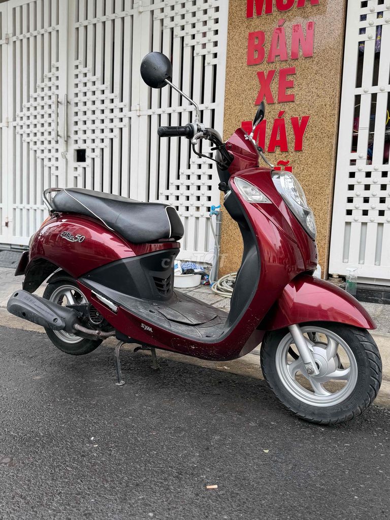 Скутер SYM Elite 50 красный