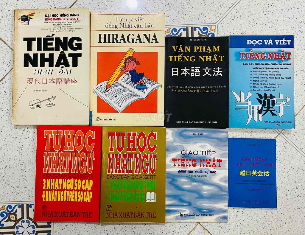 Bộ sách tự học tiếng Nhật cơ bản nhiều tác giả. Mua bán Sách tại Quận Bình Thuỷ Cần Thơ được đăng bởi Minh Quang hình 1