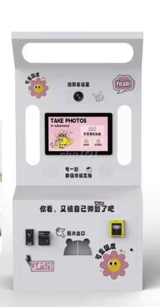 Máy ảnh logitech. Mua bán Máy ảnh, Máy quay tại Quận Bình Thạnh Tp Hồ Chí Minh được đăng bởi Anh P hình 1