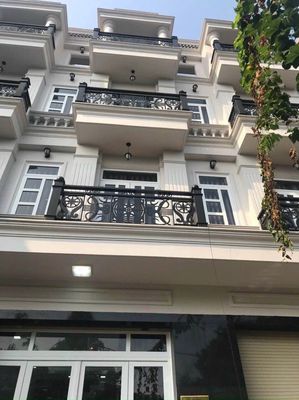 Аренда · 4 комн. · 256 м² · Quận 12, ул. Điền Thuận Star Hills