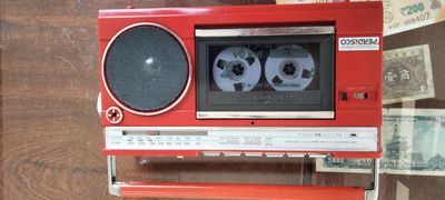 Bán radio cassette Hitachi trk 5460