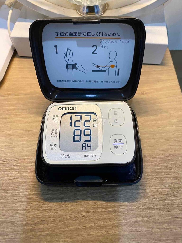 máy đo huyết áp cổ tay nội địa Nhật