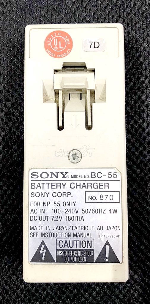 SONY BC-55 charge Pin Japan