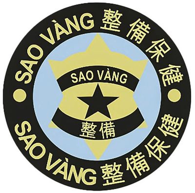 Sao Vàng Security