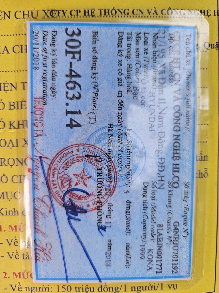 Ảnh số 2