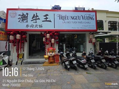 Góc 2 Mặt Tiền, NGANG 8m, Quận 1