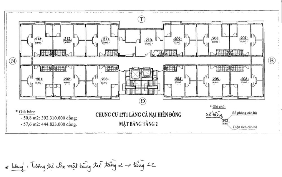 FLOOR_PLAN_PROJECT