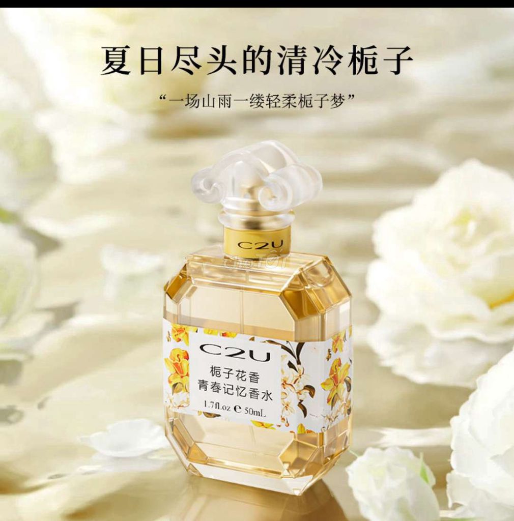 Nước hoa C2U Eau de Parfum. Mua bán Nước hoa tại Huyện Sóc Sơn Hà Nội được đăng bởi At Lê hình 1