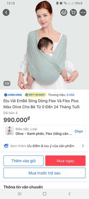 Địu vải cao cấp Flex cho bé