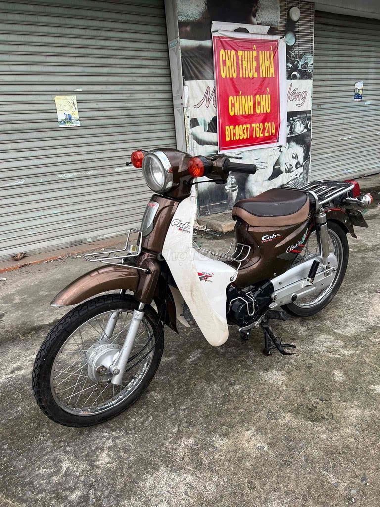 Honda Cub màu Nâu Trắng. Mua bán Xe máy tại Thành phố Biên Hòa Đồng Nai được đăng bởi Minh hình 2