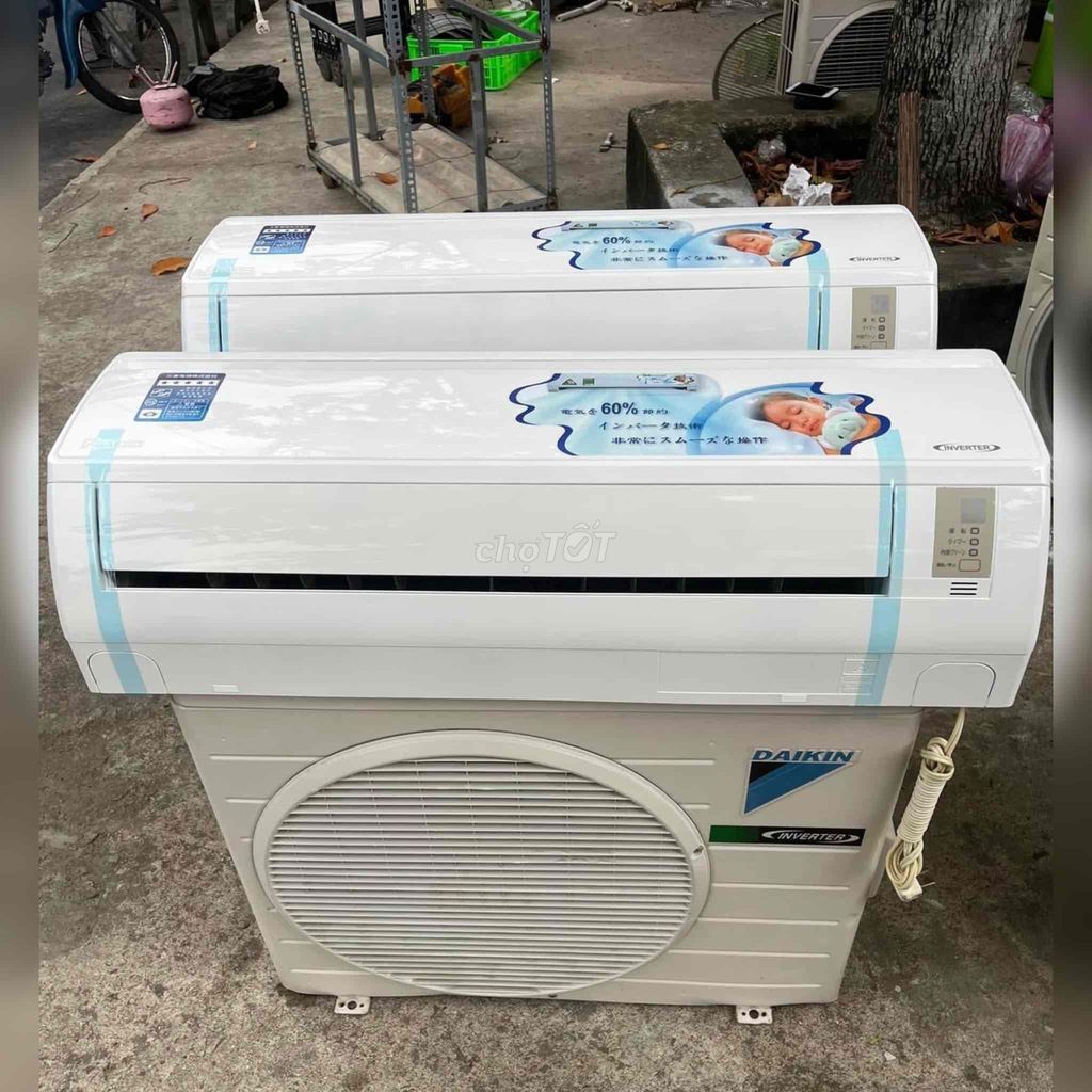 MÁY LẠNH DAIKIN INVERTER GIÁ KHAI XUÂN SIÊU HỜI