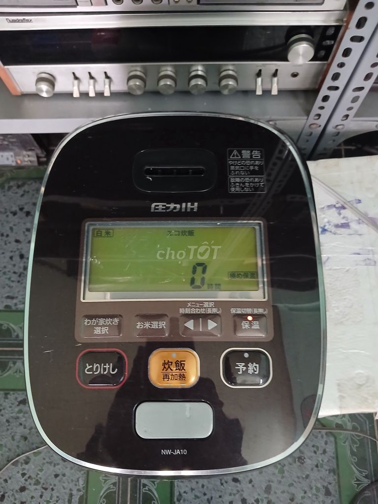 Nồi cơm điện Zojirushi NW-JA10. Mua bán Bếp, lò, đồ điện nhà bếp tại Thị xã Điện Bàn Quảng Nam được đăng bởi huynh cuong hình 1