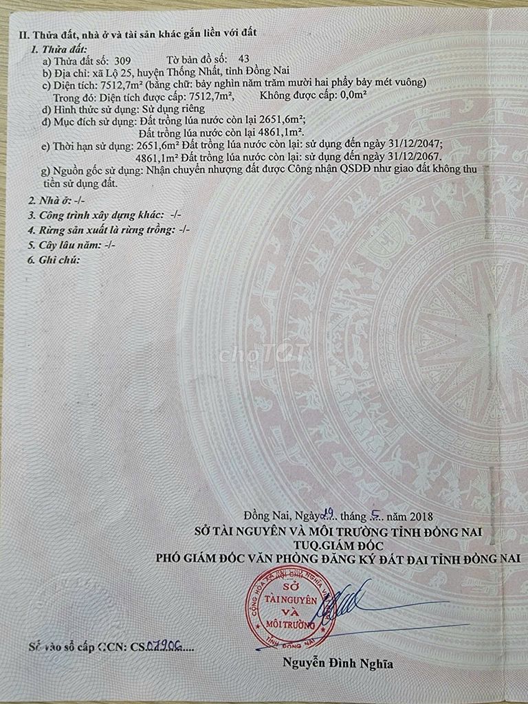 6971 m2 Đất giáp khu dân cư - sân bay Quốc tế Long Thành. Mua bán đất tại Huyện Thống Nhất Đồng Nai được đăng bởi Huỳnh Thanh Bửu hình 1