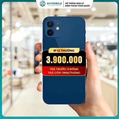 🔥IPHONE 12 🍎GIẢM SỐC 4TR  UY TÍN CHẤT LƯỢNG  🔥