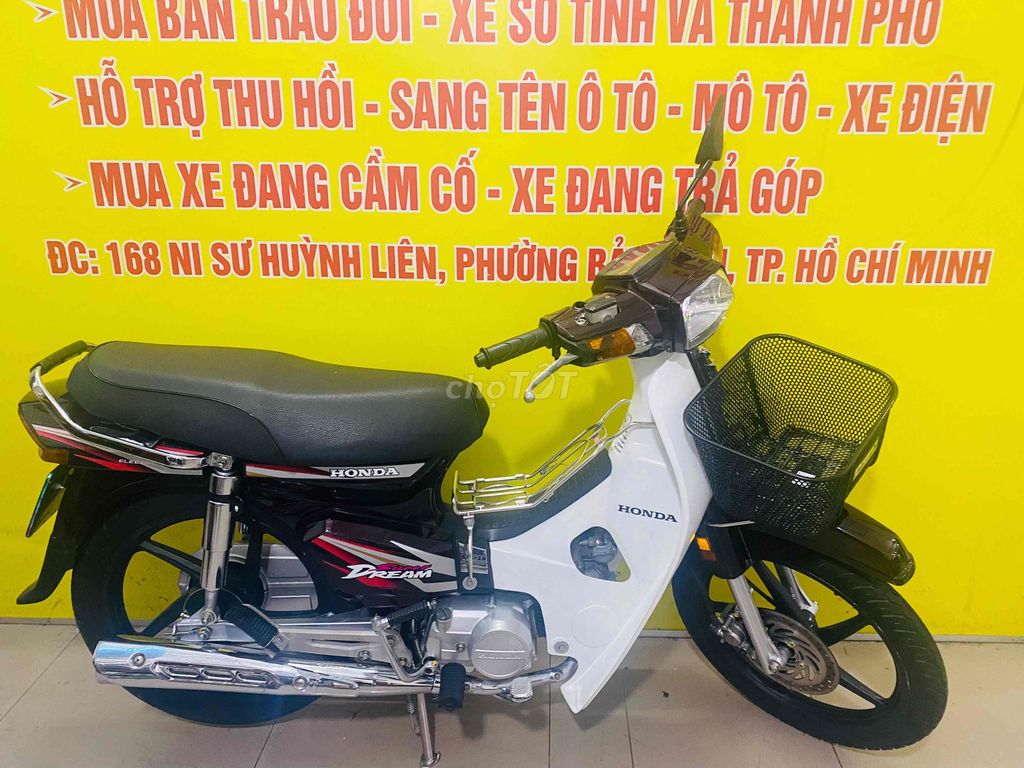 Honda Dream CiTi 100 от собственника, городской номер