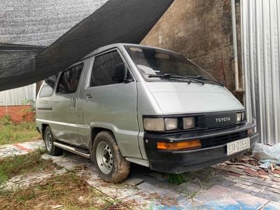 Xe Toyota 7 chỗ giá rẽ. Mua bán Ô tô tại Huyện Mỹ Tú Sóc Trăng được đăng bởi Nguyễn Hiếu