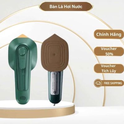 Bàn là hơi nước. Mua bán Nội thất, đồ gia dụng khác tại Thành phố Vĩnh Long Vĩnh Long được đăng bởi ST STORE chuyên sỉ