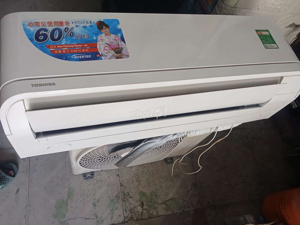 Máy lạnh Toshiba 1hp Inverter Trắng. Mua bán Máy lạnh, điều hoà tại Huyện Hóc Môn Tp Hồ Chí Minh được đăng bởi đuc trung hình 1