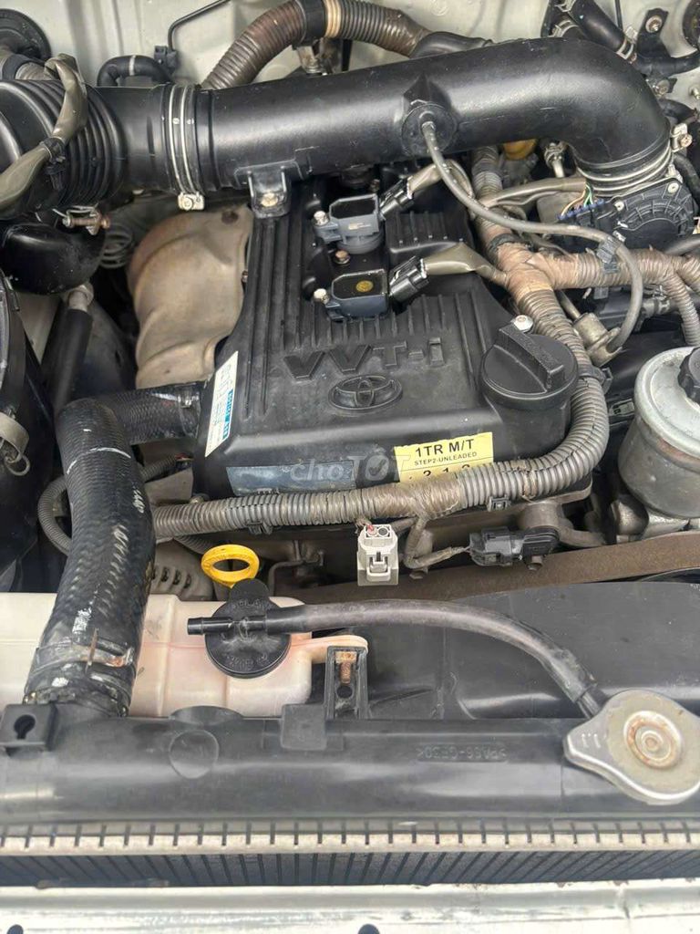 Innova G - 186228 km. Mua bán Ô tô tại Thành phố Vĩnh Long Vĩnh Long được đăng bởi Qui Mõm hình 7