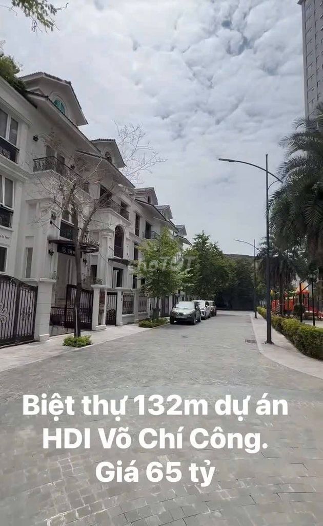 Вилла HDI Тэйхо, 68A Вочиконг, 66 млрд