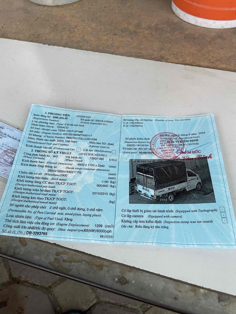 Ảnh số 2